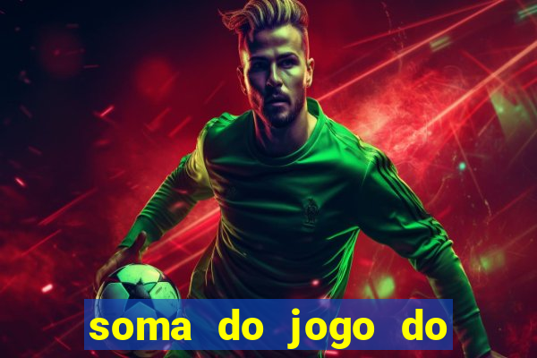 soma do jogo do bicho 3311